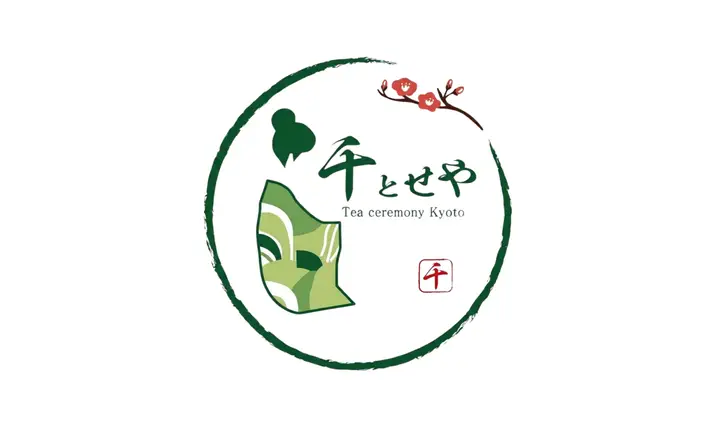 着物で楽しむ、訪日外国人向けの茶道体験  　「千とせや (Chitoseya)」が10月3日、京都・寺町にオープン