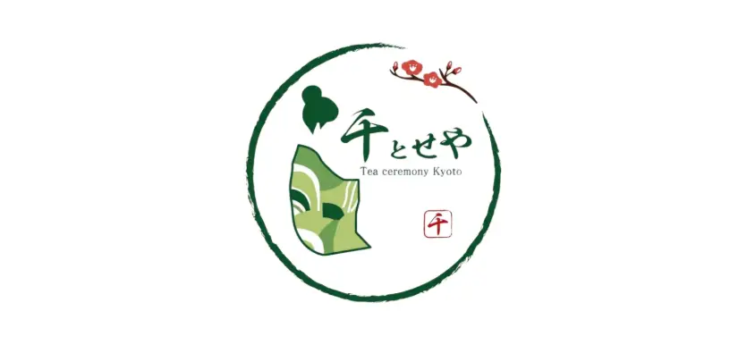 Chitoseya Opens in Teramachi, Kyoto on October 3, Offering an Authentic Japanese Tea Ceremony and Kimono Experience